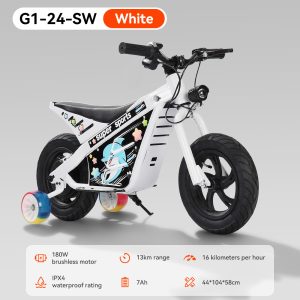G1-24-SW-白色