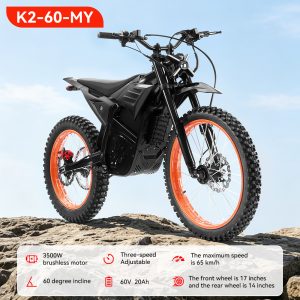 K2-60-MY
