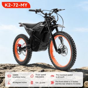 K2-72-MY