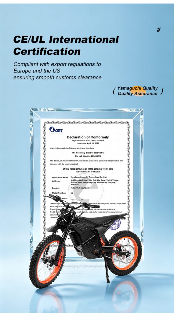 K2 Off-Road Electric Motorcycle